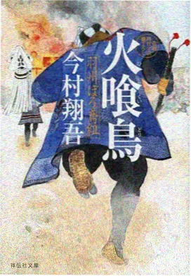 笑点笔记:课堂改写活动示意